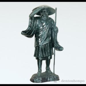 銅製 弘法大師 70号 ( 木札名入れ有料 銅像 屋外 美術品 工芸品 伝統