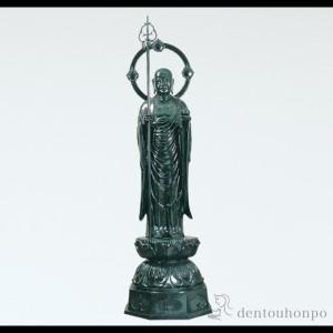 銅製 地蔵菩薩 60号 ( 木札名入れ有料 仏像 お寺 日本 屋外 屋内 高岡銅器 法要 メモリアル 法事 祈念 弔事 寄進 奉納 開店 事務所移転 開業 プレゼント )