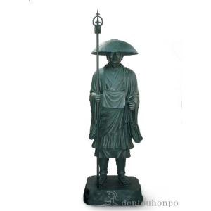 銅製 弘法大師 70号 ( 木札名入れ有料 銅像 屋外 美術品 工芸品 伝統 高岡銅器 周年 創立 上場 竣工 開店 事務所移転 開業 プレゼント お祝い お返し お礼 )