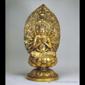 銅製 千手観音菩薩 金箔 子年生まれのお守本尊 ( 木札名入れ有料 仏像 お寺 日本 屋外 屋内 高岡銅器 法要 メモリアル 法事 祈念 弔事 寄進 奉納 開店 )