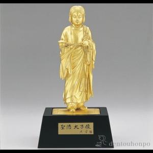 徳永貞一「大きな 大きな花」日本画（墨彩画）【1点物】作品番号7 : 酒