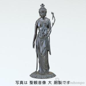 高村光雲作　銀製　岩上観音像　置物 高村光雲原型 銀製 岩上観音像 銀 ユニセックス 置物 オブジェ