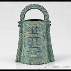 高岡銅器 合金製花瓶 銅鐸（大） 鉄製 美術工芸品 記念品 花活 : 日本