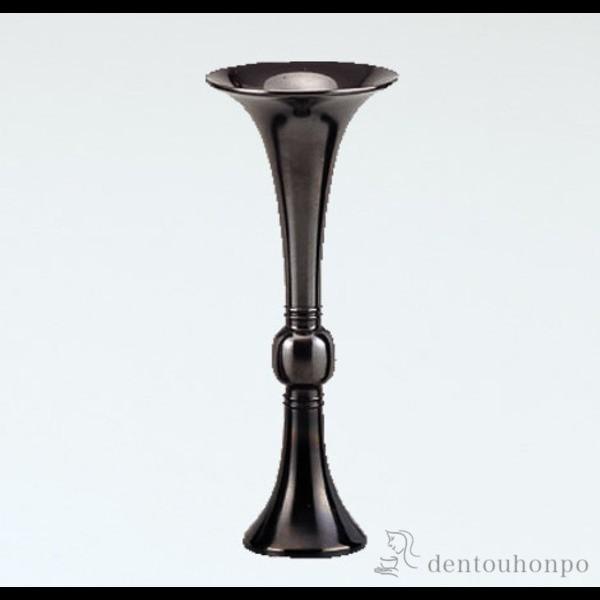 銅製花器 周素觚 腰黒 ( 退職祝い 定年 茶器 抹茶 湯沸かし 茶室 人気 高岡銅器 結婚 出産 ...