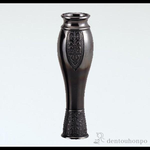 銅製花器 惺斎好 腰黒 ( 退職祝い 定年 茶器 抹茶 湯沸かし 茶室 人気 高岡銅器 結婚 出産 ...