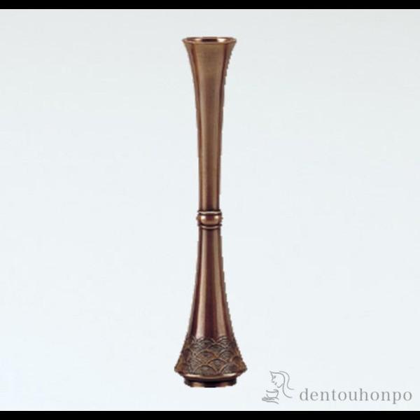 銅製花器 杵型青海波 ( 退職祝い 定年 茶器 抹茶 湯沸かし 茶室 人気 高岡銅器 結婚 出産 内...