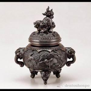 銅製 鉄鉢型山水香炉 小 ( お香 線香 リラックス 仏具 人気 高岡銅器