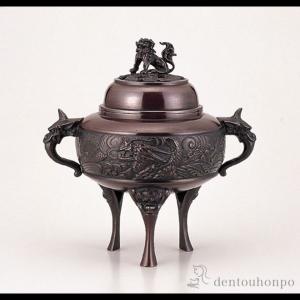 銅製 玉形三友文香炉 焼青銅色 ( お香 線香 リラックス 仏具 人気 高岡