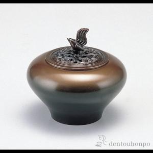 九谷焼 香炉 染付山水 4.5号 ( 木箱名入れ有料 木札名入れ有料 退職