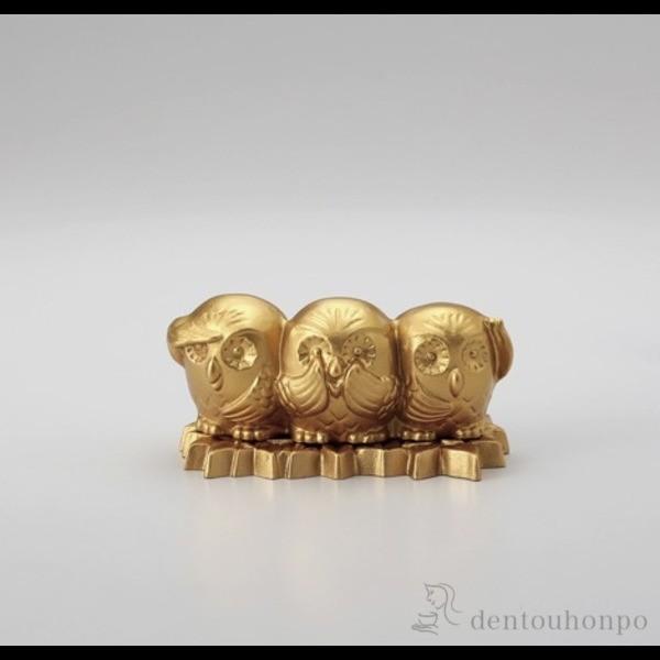 讃福来香立 金 ( お香 線香 リラックス 仏具 人気 高岡銅器 結婚 出産 内祝い 引き出物 金婚...