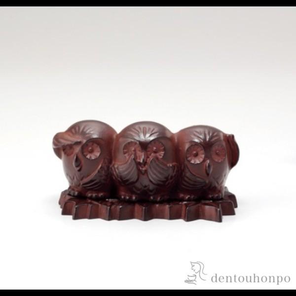 讃福来香立 茶 ( お香 線香 リラックス 仏具 人気 高岡銅器 結婚 出産 内祝い 引き出物 金婚...