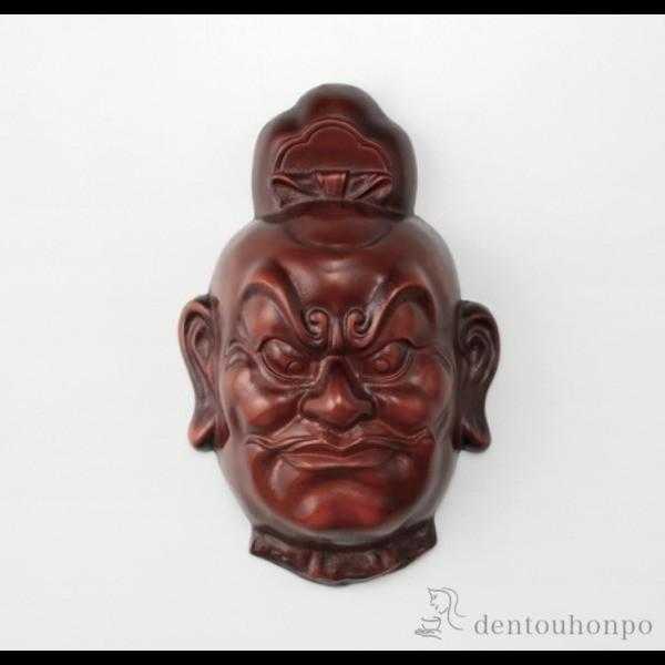 仁王面 鉄製 ウ形 ( 木札名入れ有料 退職祝い 定年 おめん 御面 お土産 人気 おすすめ 高岡銅...