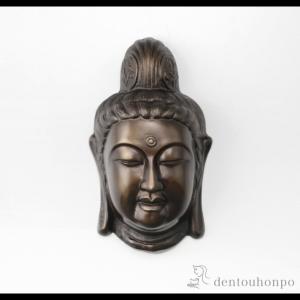 般若面 鉄製 黒 ( 木札名入れ有料 おめん 御面 お土産 人気 おすすめ