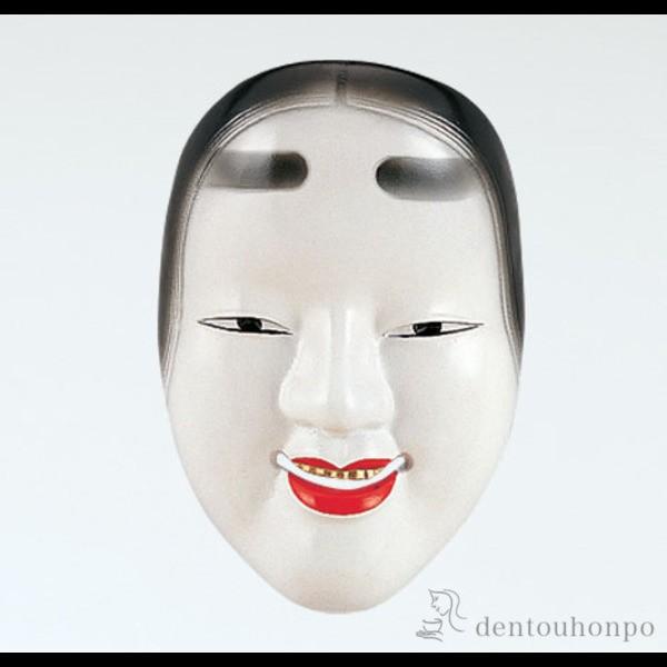 小面 鉄製 ( 木札名入れ有料 退職祝い 定年 おめん 御面 お土産 人気 おすすめ 高岡銅器 結婚...