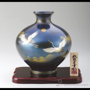 高岡銅器 銅製花瓶 鳳祥 小鳥 12号 美術工芸品 記念品 花活 : 日本もの