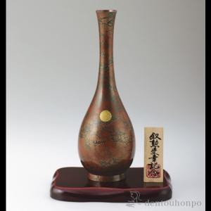 銅製花瓶 鶴首 赤金色 7号 ( 木札名入れ有料 初任給 プレゼント 母の日