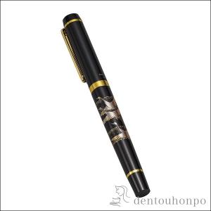 HG万年筆 波 ( 退職祝い 定年 まんねんひつ インク付 文房具 万年ひつ