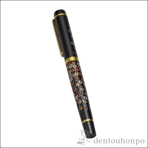 HG万年筆 波 ( 退職祝い 定年 まんねんひつ インク付 文房具 万年ひつ