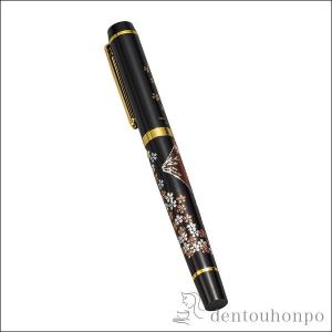 HG万年筆 桜 ( 初任給 プレゼント 母の日 まんねんひつ インク付