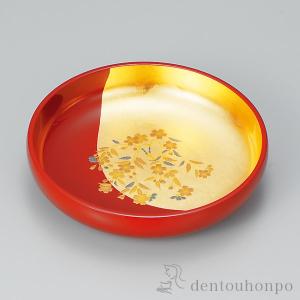 金箔の漆器　末広鉢　21cm 未使用 箱付き 美品　伝統工芸　ゴールド　菓子入れ うららか 菓子鉢 ( 箔一 初任給 プレゼント 母の日 中鉢 お菓子 菓子
