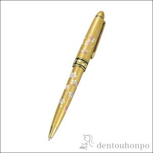 【激レア】山手線命名100周年記念ボールペンセット ip_7l-211-215s_08.jpg