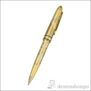 ボールペン 東京タワー/金 ( 名入れ有料 退職祝い 定年 高級 万年筆