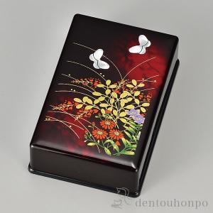 名刺入れ 赤 さくら野 ( 初任給 プレゼント 母の日 メンズ レディース