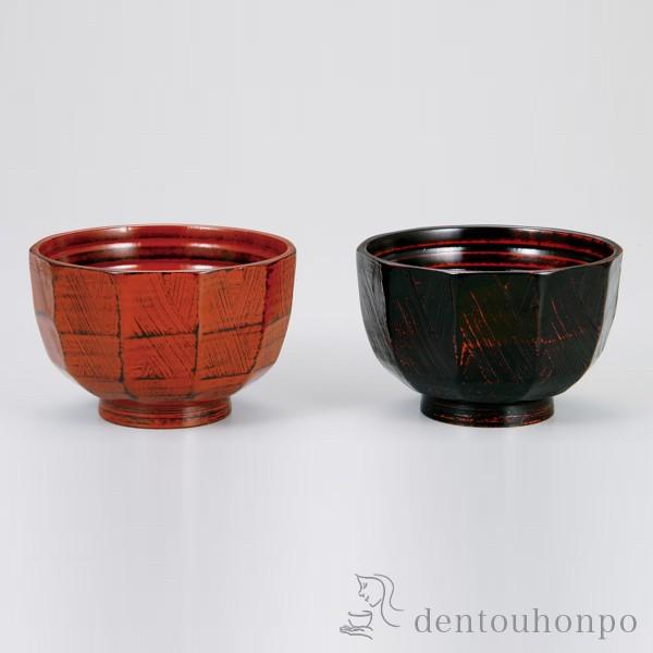 木製 ナタ目汁椀 刷毛目 ペア ( 退職祝い 定年 雑煮椀 お椀 お吸い物 味噌汁 おすすめ セット...