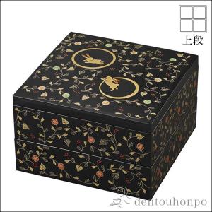 水晶焼肉用プレート φ300×H30 焼肉プレート 焼肉 遠赤外線 韓国食器