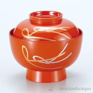 雑煮椀 フタ付き 日本製 国産 会津漆器 雅扇面 黒 箱入り お椀 正月