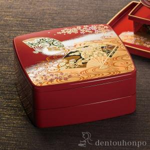 マルクAG47 輪島塗 お屠蘇揃い伝統工芸士認 鳴石定 塚田七平 共箱 印 マルク様専用AG47 輪島塗 お屠蘇揃い伝統工芸士認 鳴石定 塚田