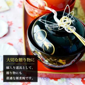 食洗機対応 雑煮椀 選べる2色 うさぎ唐草 総...の詳細画像3
