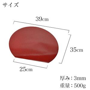 半月プレースマット マーブルレッド L ( ラ...の詳細画像2