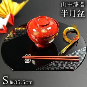 楕円プレースマット ゴールド（洋金箔） L ( ラックヌーボー 折敷