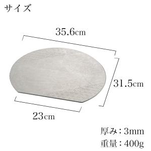 半月膳 プレースマット 麻の葉 シルバー S ...の詳細画像4