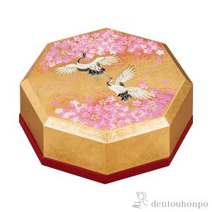 ギフト 金箔 箔一 花見鳥 箔小箱 工芸品 金沢 お土産 送料別 : 金沢