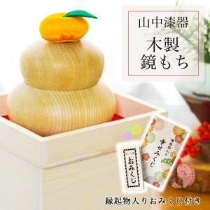 純金 尾長鶏 180g ( 光則（金工芸） 木札名入れ有料 高級 コレクション