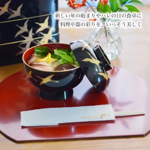 半月プレート 小豆色 ( ランチョンマット コ...の詳細画像2