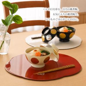 雑煮椀 日月 白 食洗機・レンジ対応 ( あす...の詳細画像3
