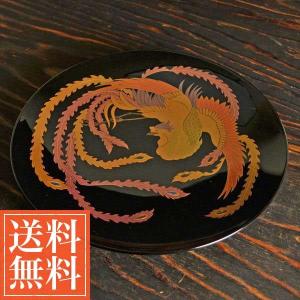 九谷焼 飾皿 鯉の滝上り 10号 皿立付 ( 木箱名入れ有料 木札名入れ有料