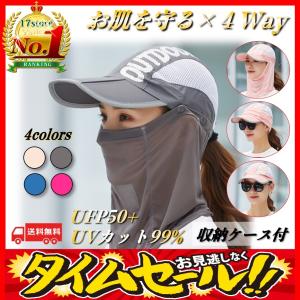 サンライン SUL-2520 サンライン・オートインフレータブルベスト