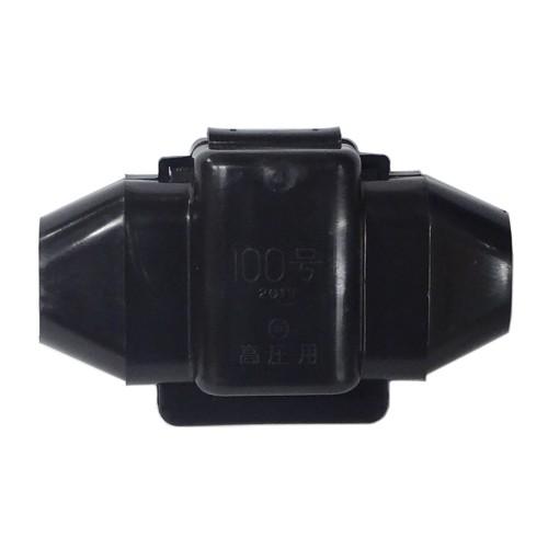 三英社製作所 バイス形コネクタ用カバー 高圧用 100号 IC044A01