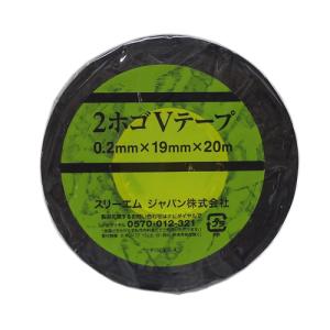 スリーエムジャパン 2号 PVC保護テープ (100巻)｜denzai-39