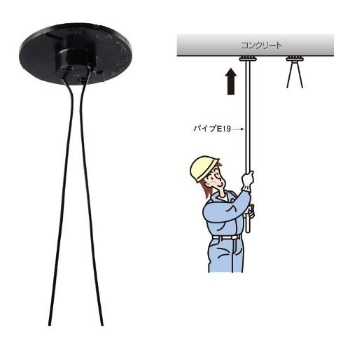 JAPPY 二重天井用 ケーブル支持材 パイピタ 黒 接着剤固定タイプ PP19B-JB (20個)