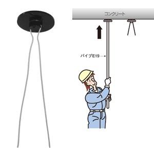 パイピタ19 二重天井部材 バインド白 200個入 PP19W-200 JAPPY（ジャッピー） 二重天井用 ケーブル支持材 パイピタ 白 接着剤