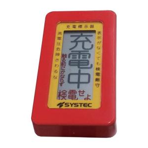 篠原電機 押ボタンカバー SWC-88 : 電材39 Yahoo!店 - 通販 - Yahoo 