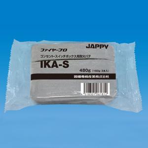 JAPPY コンセント・スイッチボックス用 耐火パテ IKA-S｜denzai-39