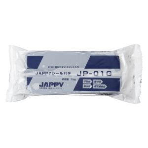 日東化成工業 耐火パテ 不燃性 プラシール グレー NF-12HM 1kg (10個