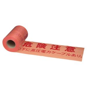 JAPPY 埋設表示シート 高圧電力用 シングル JM15-SH