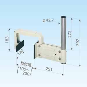 日晴金属 キャッチャー BS CSアンテナ ベランダコンクリート手すり取付金具 内側取付用 PAX-NT-K｜denzai-39